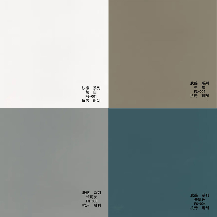 Leather wall panels-TJ001