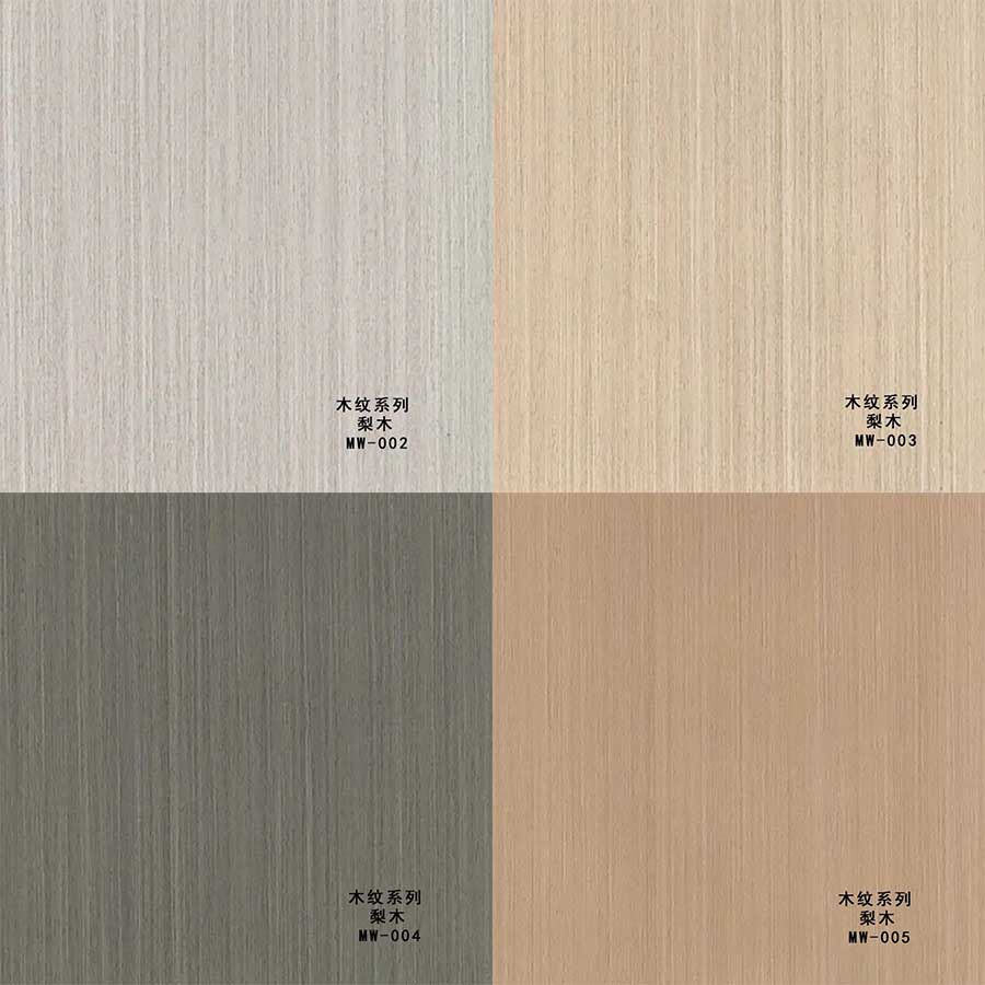 Wood wall panels-TJ008