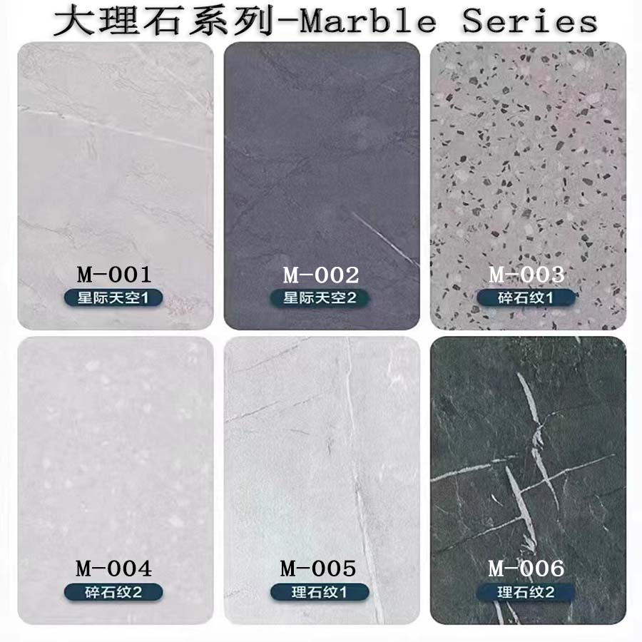 Marble wall panels-TJ020