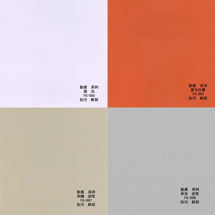 Leather wall panels-TJ002