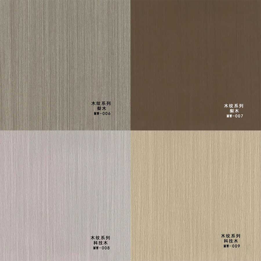 Wood wall panels-TJ009