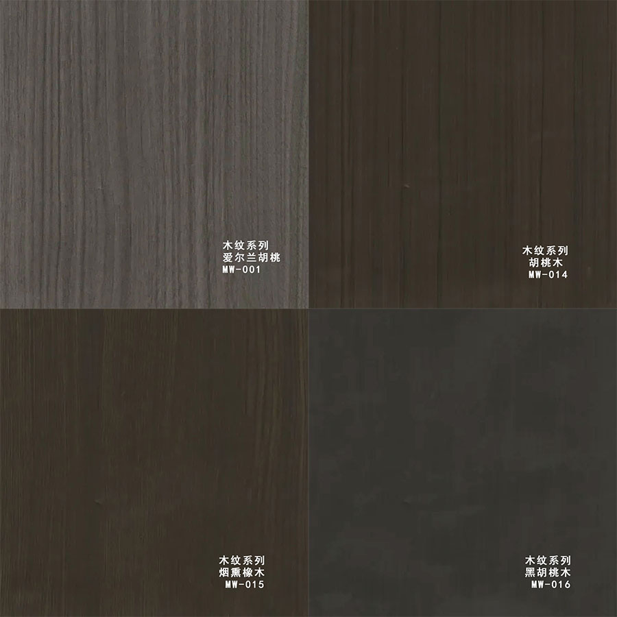 Wood wall panels-TJ007
