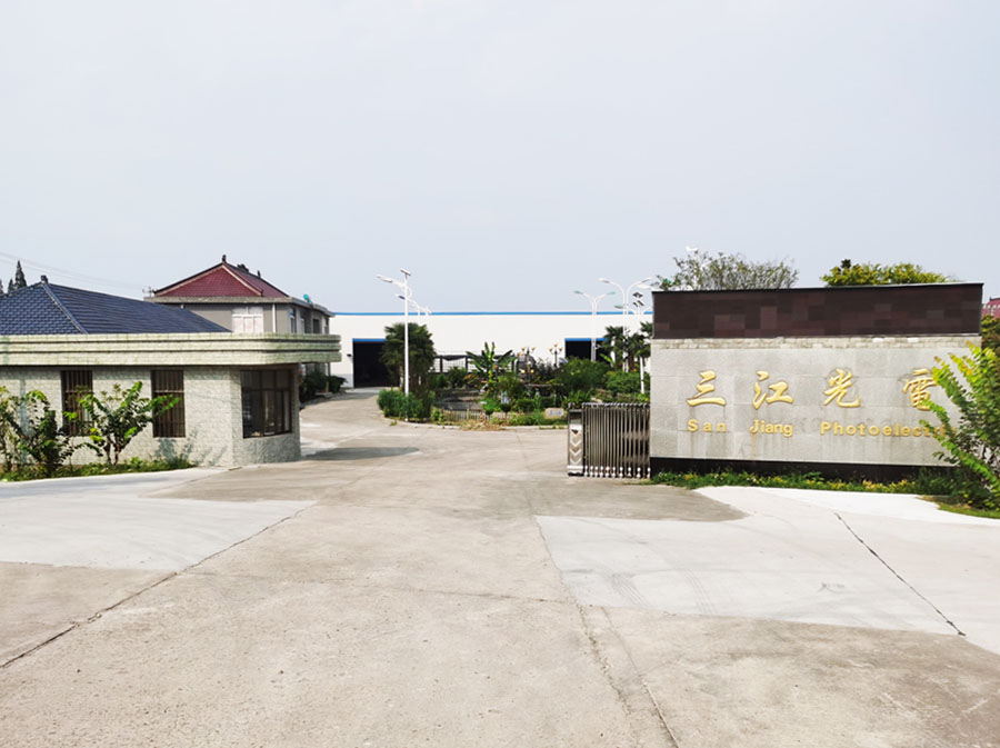 Factory gate