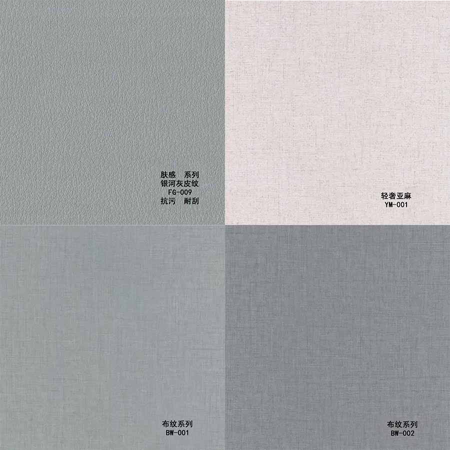 Fabric wall panels-TJ003