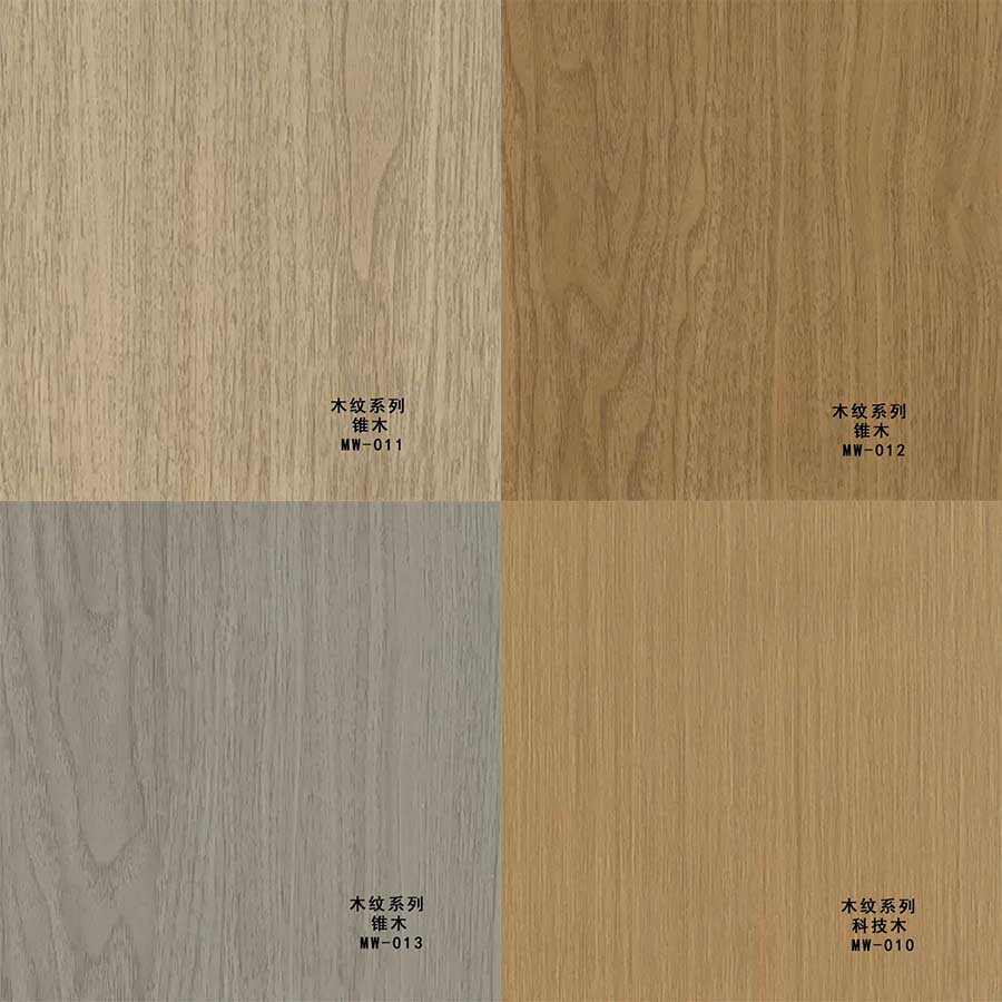 Wood wall panels-TJ010